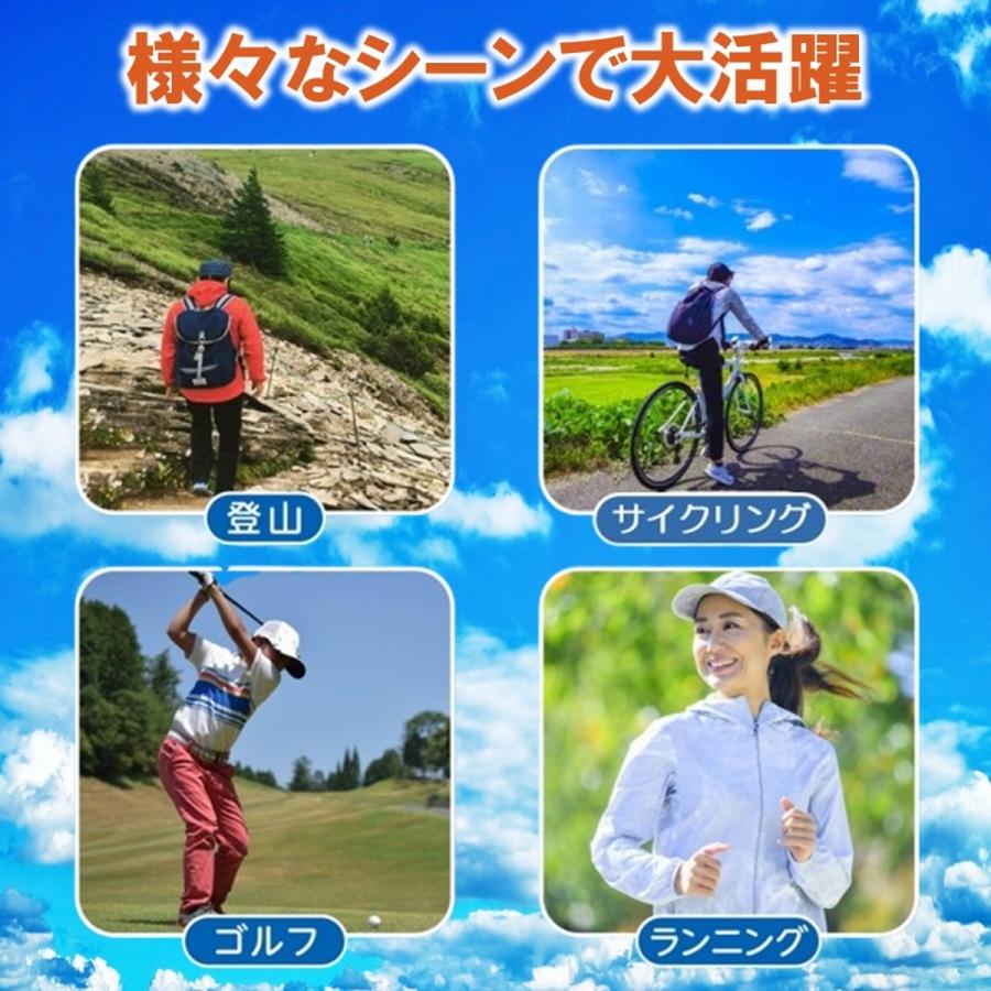 ランニングキャップ キャップ 帽子 小さいサイズ 無地 撥水 メンズ レディース ジュニア メッシュ スポーツキャップ サイズ調整 UVカット 小さめ 爆買 | ブランド登録なし | 14