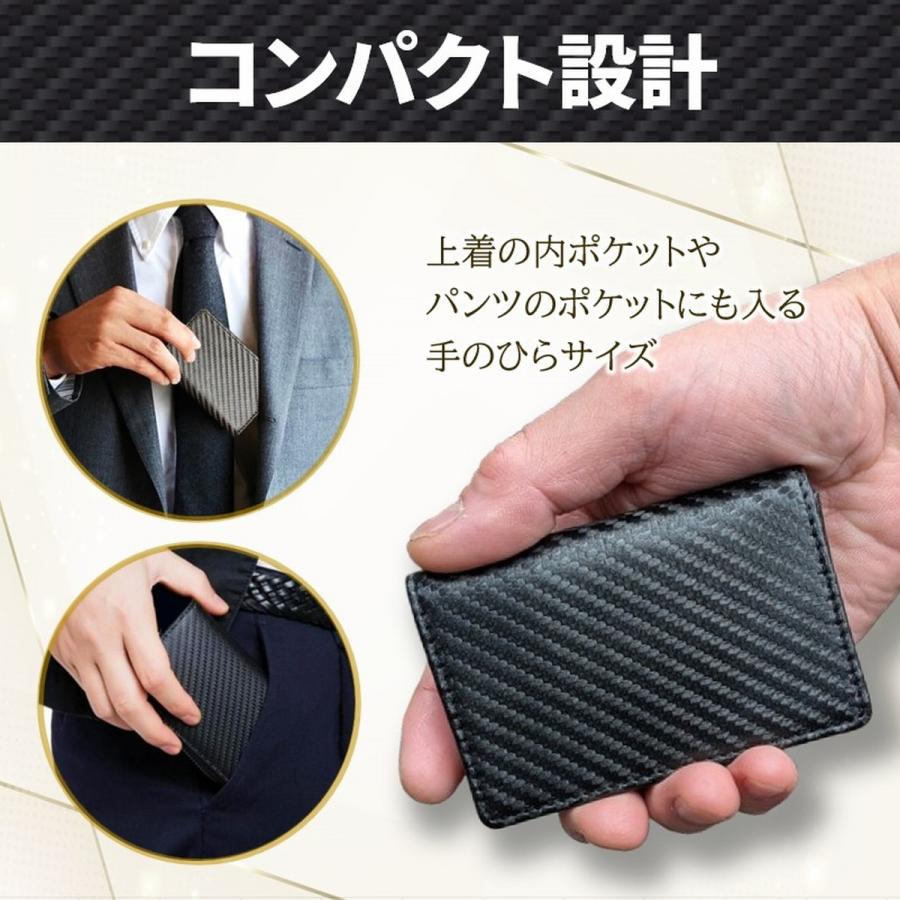 小銭入れ 財布 カーボン ボックス型 二つ折り 本革 メンズ レディース ミニ財布 コインケース カードケース 名刺入れ 二つ折り レザー 小さい 小さめ 爆買 | ブランド登録なし | 06