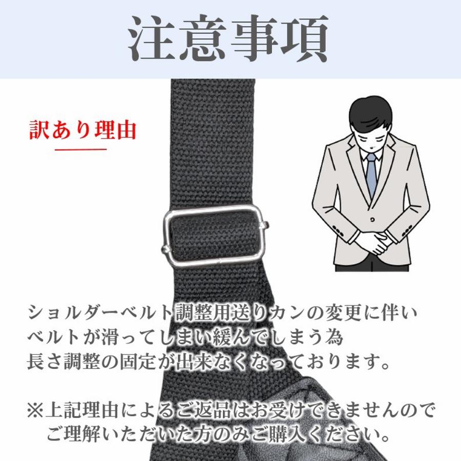訳あり品 アウトレット ショルダーバッグ ボディバッグ レディース メンズ 大きめ 小さめ 肩がけ 斜めがけ 三日月 半月 大容量 韓国 軽量 ムーン 爆買 | ブランド登録なし | 03