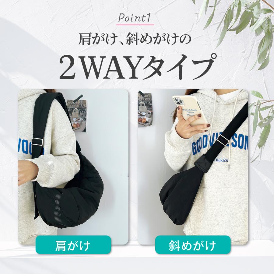 訳あり品 アウトレット ショルダーバッグ ボディバッグ レディース メンズ 大きめ 小さめ 肩がけ 斜めがけ 三日月 半月 大容量 韓国 軽量 ムーン 爆買 | ブランド登録なし | 04