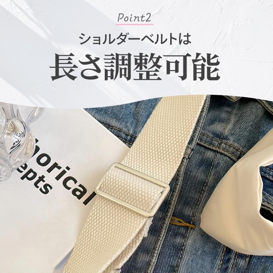 訳あり品 アウトレット ショルダーバッグ ボディバッグ レディース メンズ 大きめ 小さめ 肩がけ 斜めがけ 三日月 半月 大容量 韓国 軽量 ムーン 爆買 | ブランド登録なし | 05