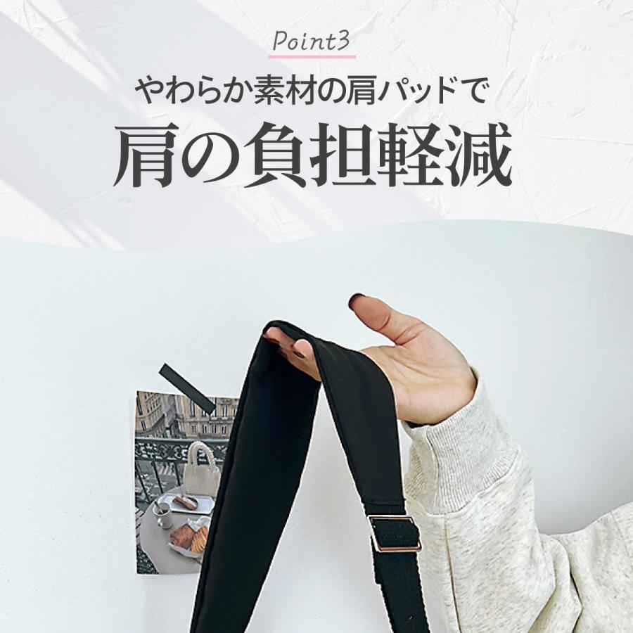 訳あり品 アウトレット ショルダーバッグ ボディバッグ レディース メンズ 大きめ 小さめ 肩がけ 斜めがけ 三日月 半月 大容量 韓国 軽量 ムーン 爆買 | ブランド登録なし | 06