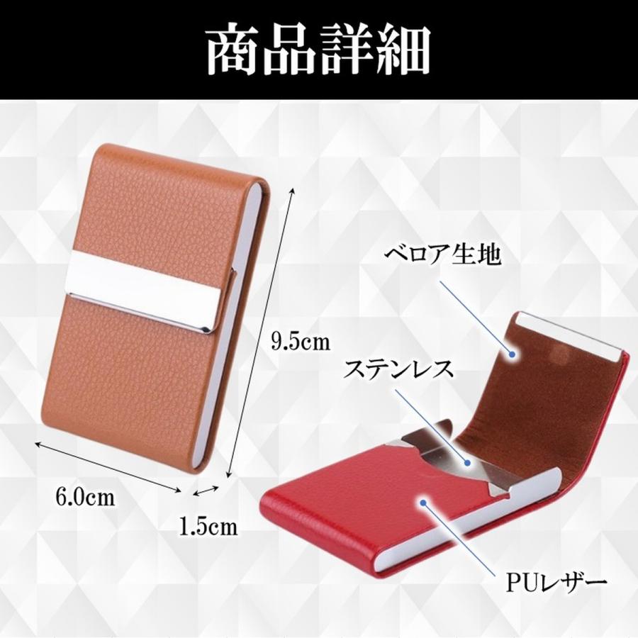 名刺入れ 名刺ケース カードケース 名刺ホルダー 縦 縦型 薄型 スリム メンズ レディース ステンレス カーボン マグネット ビジネス レザー 折れない 爆買 | ブランド登録なし | 22