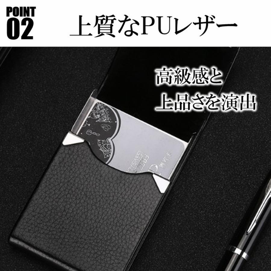名刺入れ 名刺ケース カードケース 名刺ホルダー 縦 縦型 薄型 スリム メンズ レディース ステンレス カーボン マグネット ビジネス レザー 折れない 爆買 | ブランド登録なし | 17