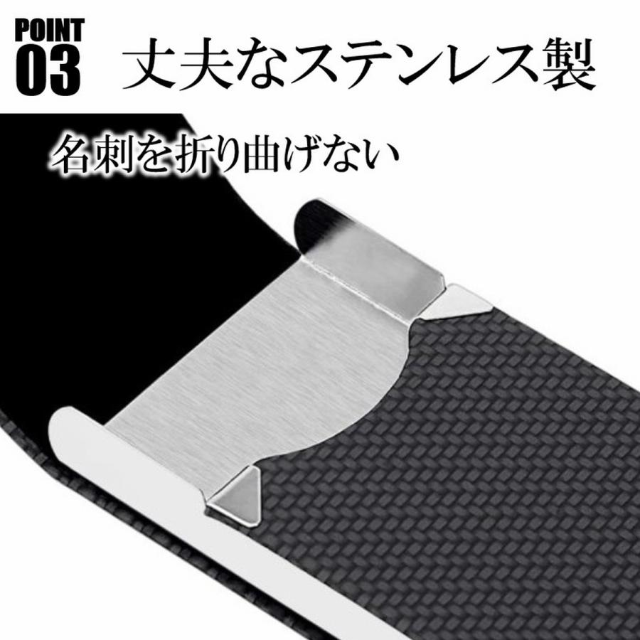 名刺入れ 名刺ケース カードケース 名刺ホルダー 縦 縦型 薄型 スリム メンズ レディース ステンレス カーボン マグネット ビジネス レザー 折れない 爆買 | ブランド登録なし | 18