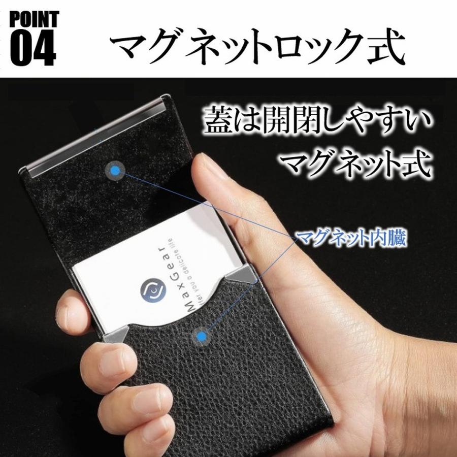 名刺入れ 名刺ケース カードケース 名刺ホルダー 縦 縦型 薄型 スリム メンズ レディース ステンレス カーボン マグネット ビジネス レザー 折れない 爆買 | ブランド登録なし | 19