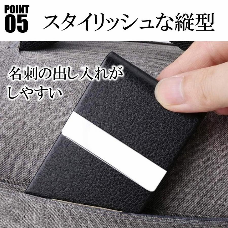 名刺入れ 名刺ケース カードケース 名刺ホルダー 縦 縦型 薄型 スリム メンズ レディース ステンレス カーボン マグネット ビジネス レザー 折れない 爆買 | ブランド登録なし | 20