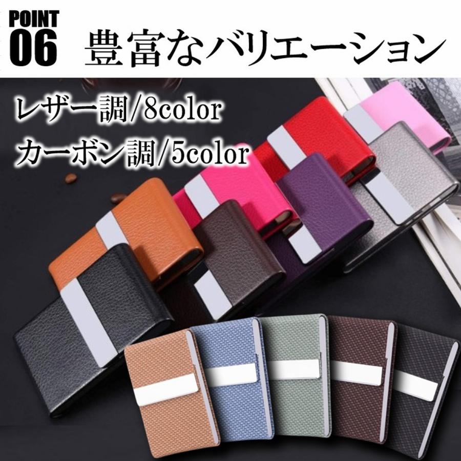 名刺入れ 名刺ケース カードケース 名刺ホルダー 縦 縦型 薄型 スリム メンズ レディース ステンレス カーボン マグネット ビジネス レザー 折れない 爆買 | ブランド登録なし | 21