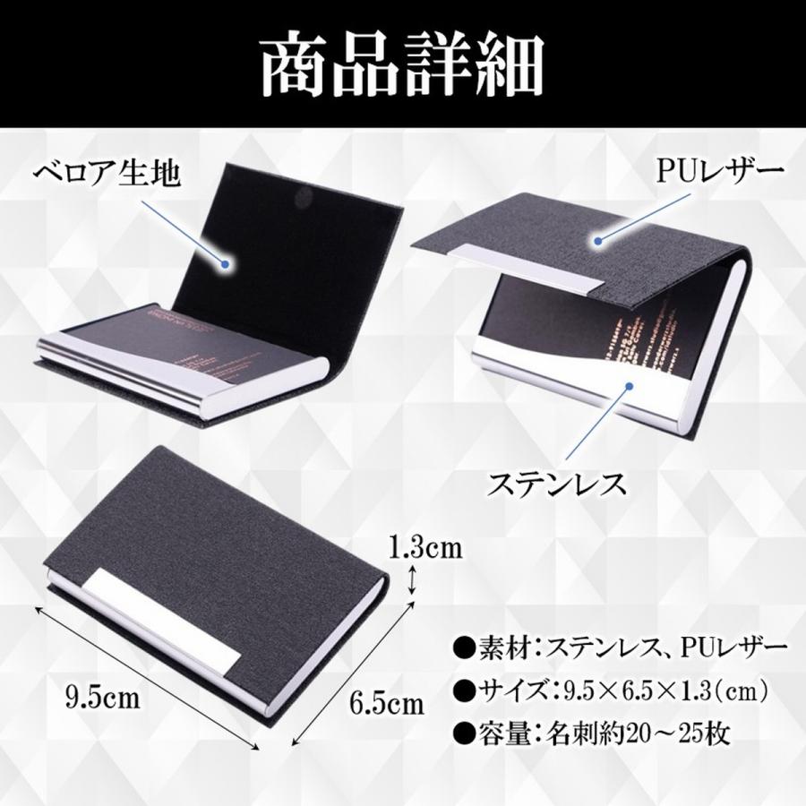 名刺入れ 名刺ケース カードケース 名刺ホルダー 薄型 スリム メンズ レディース ステンレス カーボン マグネット ビジネス レザー 折れない 横 織物 | ブランド登録なし | 24