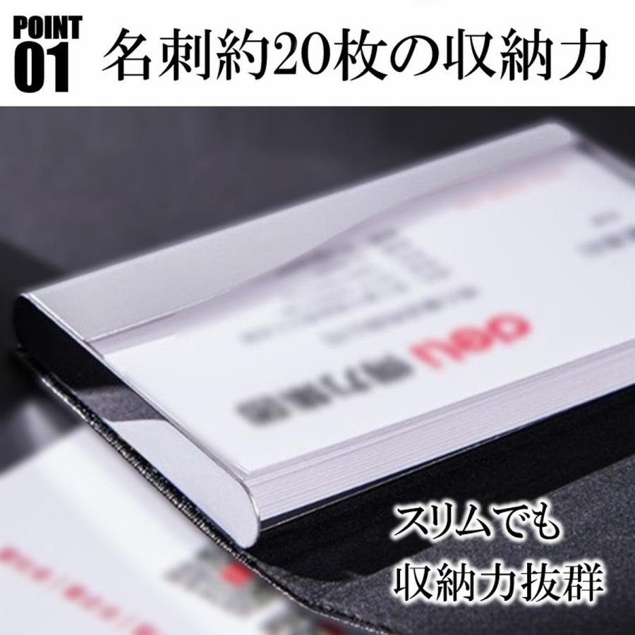 名刺入れ 名刺ケース カードケース 名刺ホルダー 薄型 スリム メンズ レディース ステンレス カーボン マグネット ビジネス レザー 折れない 横 織物 | ブランド登録なし | 18
