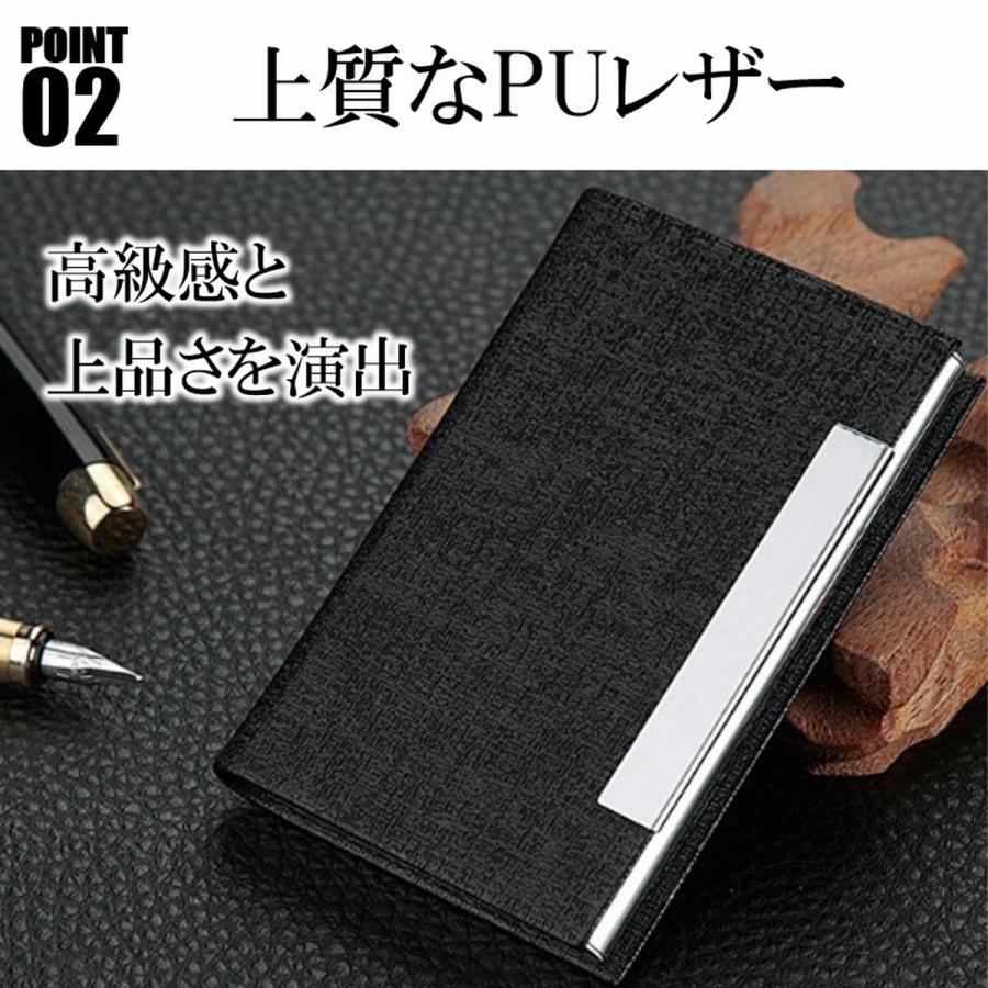 名刺入れ 名刺ケース カードケース 名刺ホルダー 薄型 スリム メンズ レディース ステンレス カーボン マグネット ビジネス レザー 折れない 横 織物 | ブランド登録なし | 19