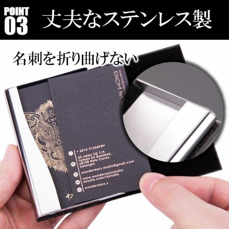 名刺入れ 名刺ケース カードケース 名刺ホルダー 薄型 スリム メンズ レディース ステンレス カーボン マグネット ビジネス レザー 折れない 横 織物 | ブランド登録なし | 20