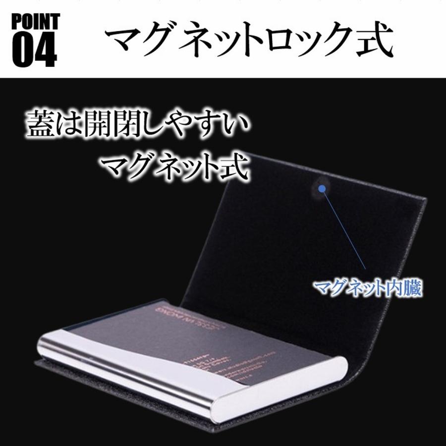 名刺入れ 名刺ケース カードケース 名刺ホルダー 薄型 スリム メンズ レディース ステンレス カーボン マグネット ビジネス レザー 折れない 横 織物 | ブランド登録なし | 21