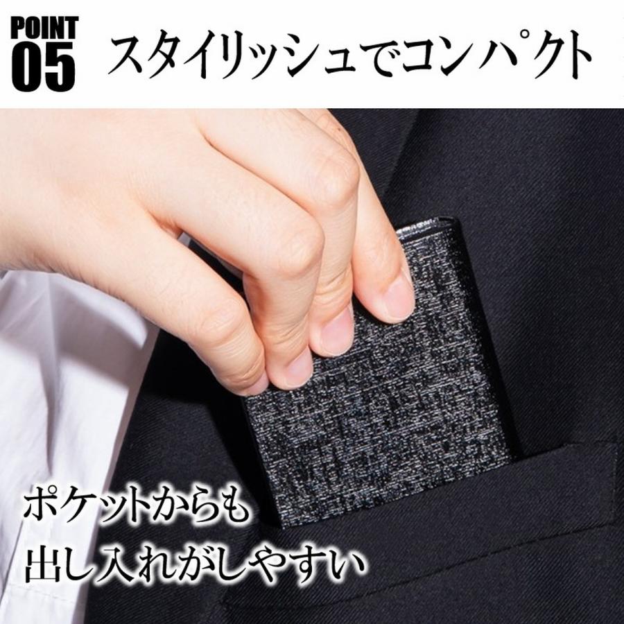 名刺入れ 名刺ケース カードケース 名刺ホルダー 薄型 スリム メンズ レディース ステンレス カーボン マグネット ビジネス レザー 折れない 横 織物 | ブランド登録なし | 22