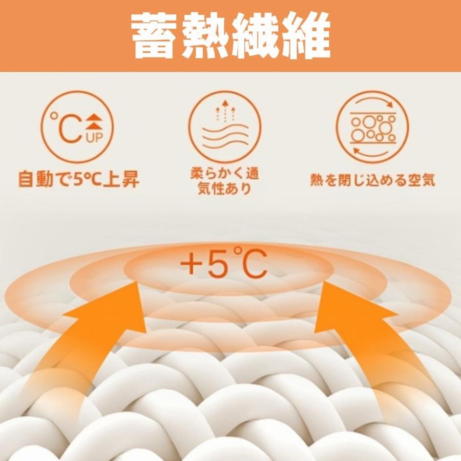 靴下 滑り止め付き ルームソックス ヨガソックス 厚手 秋冬 滑らない靴下 防滑 滑り止めソックス 2足 無地 イボ付 厚め 転倒防止 もこもこ ボア 裏起毛 爆買 | ブランド登録なし | 03