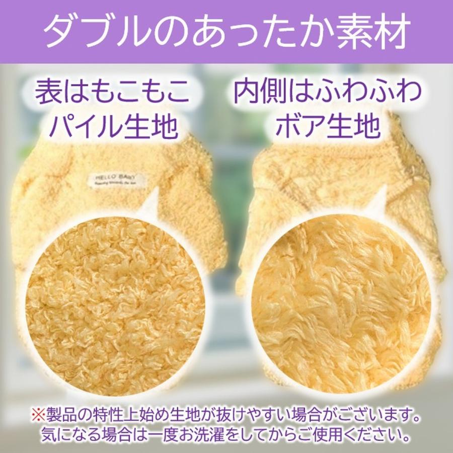 犬 服 犬服 厚手 春 冬 裏起毛 ボア パイル フリース 袖あり 猫 もこもこ 暖かい 伸びる ストレッチ 犬用 猫用 秋 秋冬 伸縮 かわいい ふわふわ 犬の服 爆買 | ブランド登録なし | 07