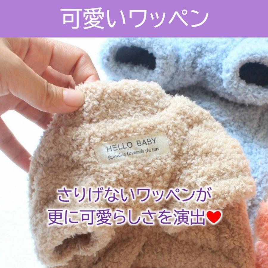 犬 服 犬服 厚手 冬 裏起毛 ボア パイル フリース 袖あり 猫 もこもこ 暖かい 伸びる ストレッチ 犬用 猫用 秋 秋冬 春 伸縮 かわいい ふわふわ 犬の服 爆買 | ブランド登録なし | 09