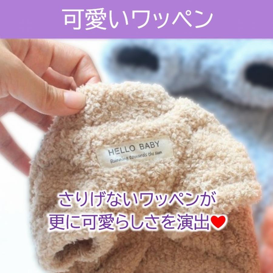 犬 服 犬服 厚手 春 冬 裏起毛 ボア パイル フリース 袖あり 猫 もこもこ 暖かい 伸びる ストレッチ 犬用 猫用 秋 秋冬 伸縮 かわいい ふわふわ 犬の服 爆買 | ブランド登録なし | 09