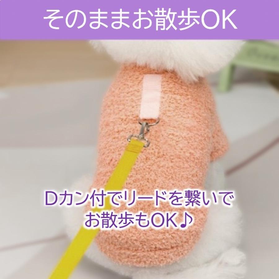 犬 服 犬服 厚手 春 冬 裏起毛 ボア パイル フリース 袖あり 猫 もこもこ 暖かい 伸びる ストレッチ 犬用 猫用 秋 秋冬 伸縮 かわいい ふわふわ 犬の服 爆買 | ブランド登録なし | 10