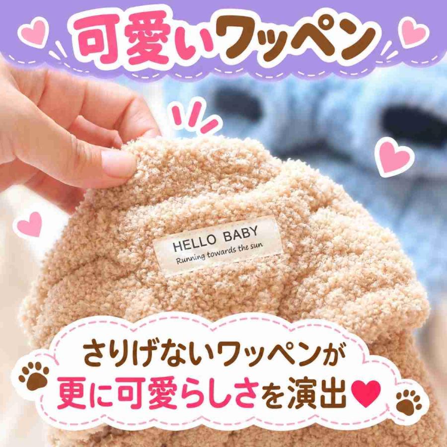 犬 服 犬服 厚手 秋冬 秋 冬 裏起毛 ボア パイル フリース 袖あり 猫 もこもこ 暖かい 伸びる ストレッチ 犬用 猫用 春 伸縮 かわいい ふわふわ 犬の服 爆買 | ブランド登録なし | 10
