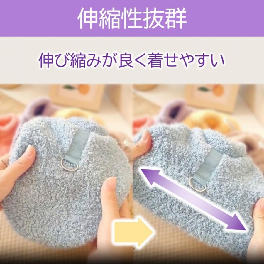 犬 服 犬服 厚手 春 冬 裏起毛 ボア パイル フリース 袖あり 猫 もこもこ 暖かい 伸びる ストレッチ 犬用 猫用 秋 秋冬 伸縮 かわいい ふわふわ 犬の服 爆買 | ブランド登録なし | 11