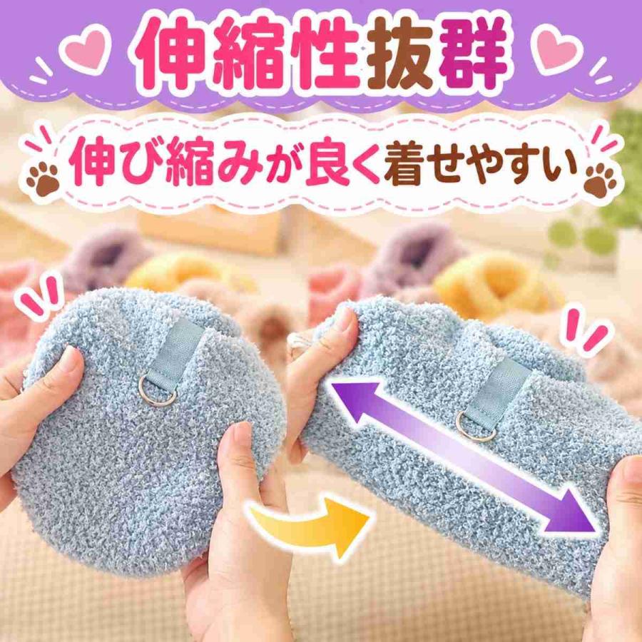 犬 服 犬服 厚手 秋冬 秋 冬 裏起毛 ボア パイル フリース 袖あり 猫 もこもこ 暖かい 伸びる ストレッチ 犬用 猫用 春 伸縮 かわいい ふわふわ 犬の服 爆買 | ブランド登録なし | 12
