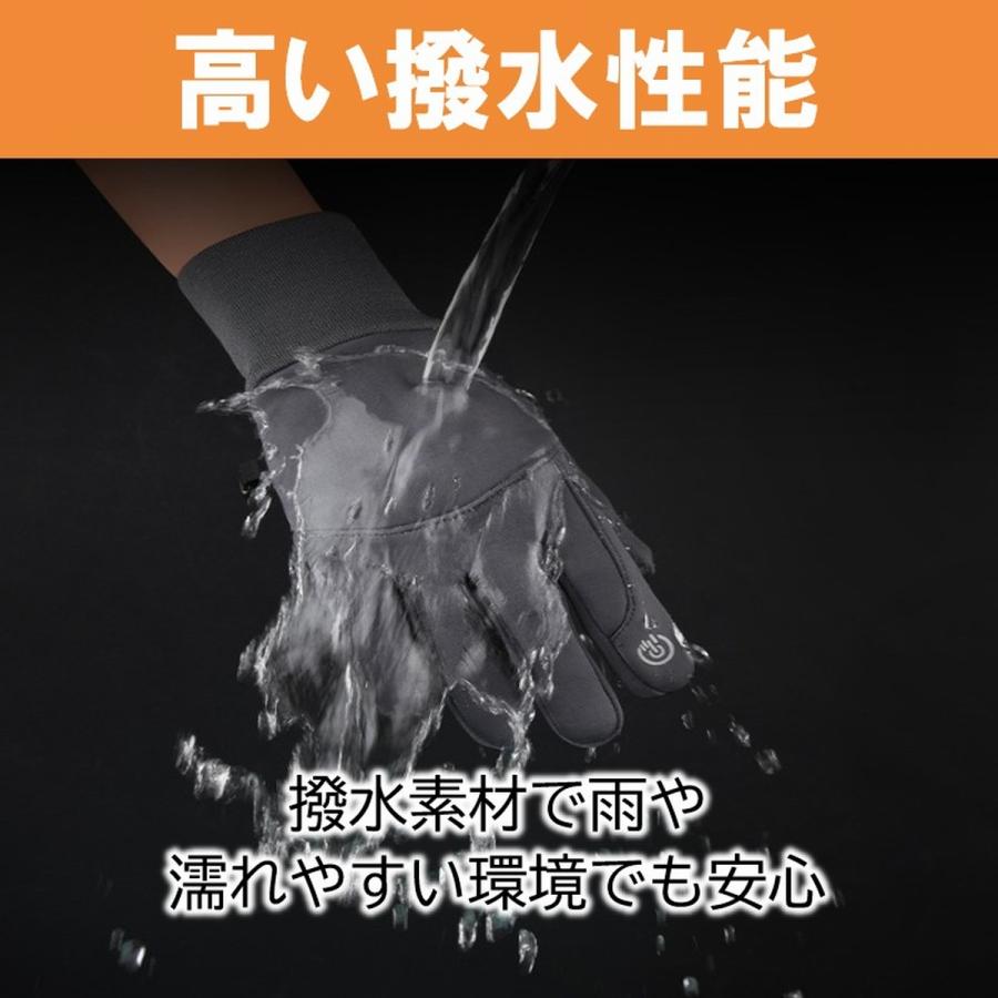 手袋 手ぶくろ 冬 裏起毛 グローブ 防寒 撥水 厚手 メンズ レディース ブラック 黒 無地 防風 フリース スポーツ 通勤 通学 学生 スマホ操作対応 滑り止め | ブランド登録なし | 04
