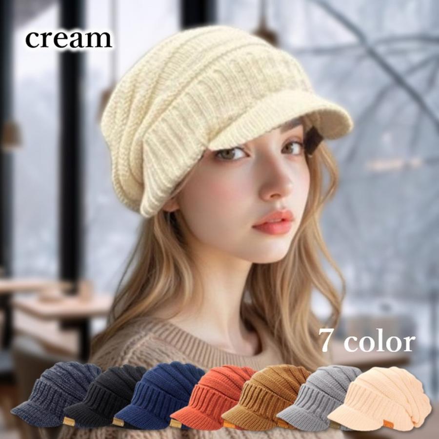 ニット帽 つば付き 大きめ 裏起毛 ゆったり 深め 医療用帽子 毛糸 帽子 ニットキャップ キャスケット リブ編み 冬 秋冬 メンズ レディース 小顔 爆買 | ブランド登録なし | 11