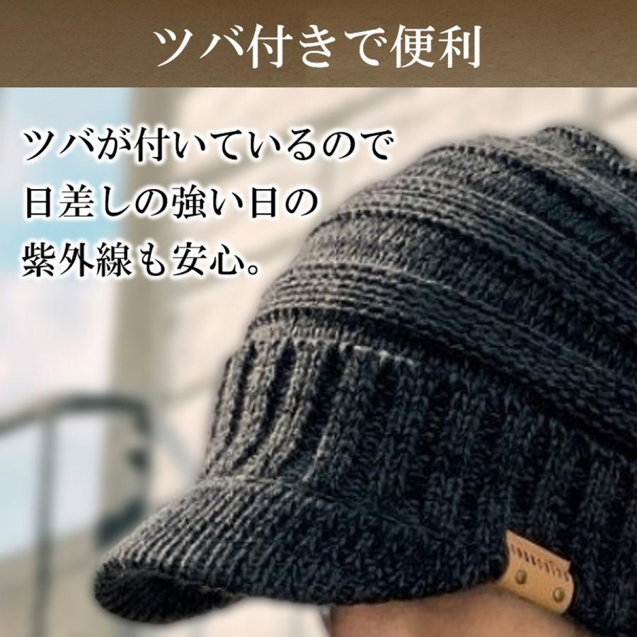 ニット帽 つば付き 大きめ 裏起毛 ゆったり 深め 医療用帽子 毛糸 帽子 ニットキャップ キャスケット リブ編み 冬 秋冬 メンズ レディース 小顔 爆買 | ブランド登録なし | 05