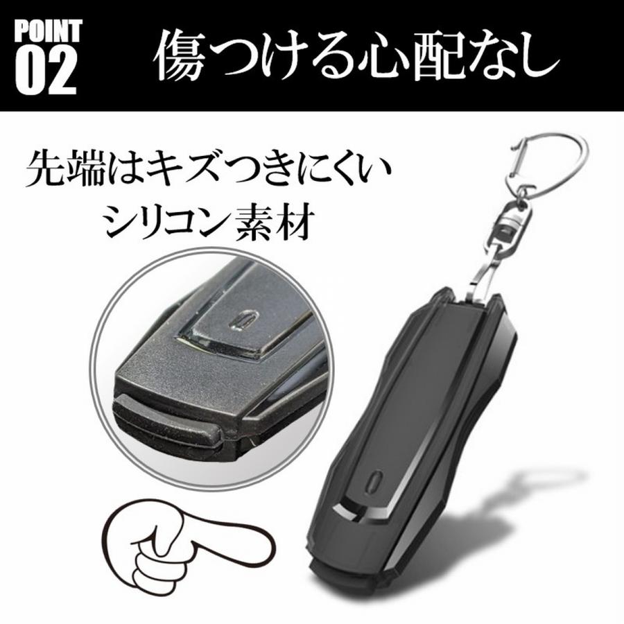 静電気除去 キーホルダー 静電気防止 車 ドアノブ 静電気対策 光る 予防 健康 おしゃれ 携帯 バチバチ シリコン 静電気除去グッズ 冬 帯電防止 爆買 | ブランド登録なし | 04