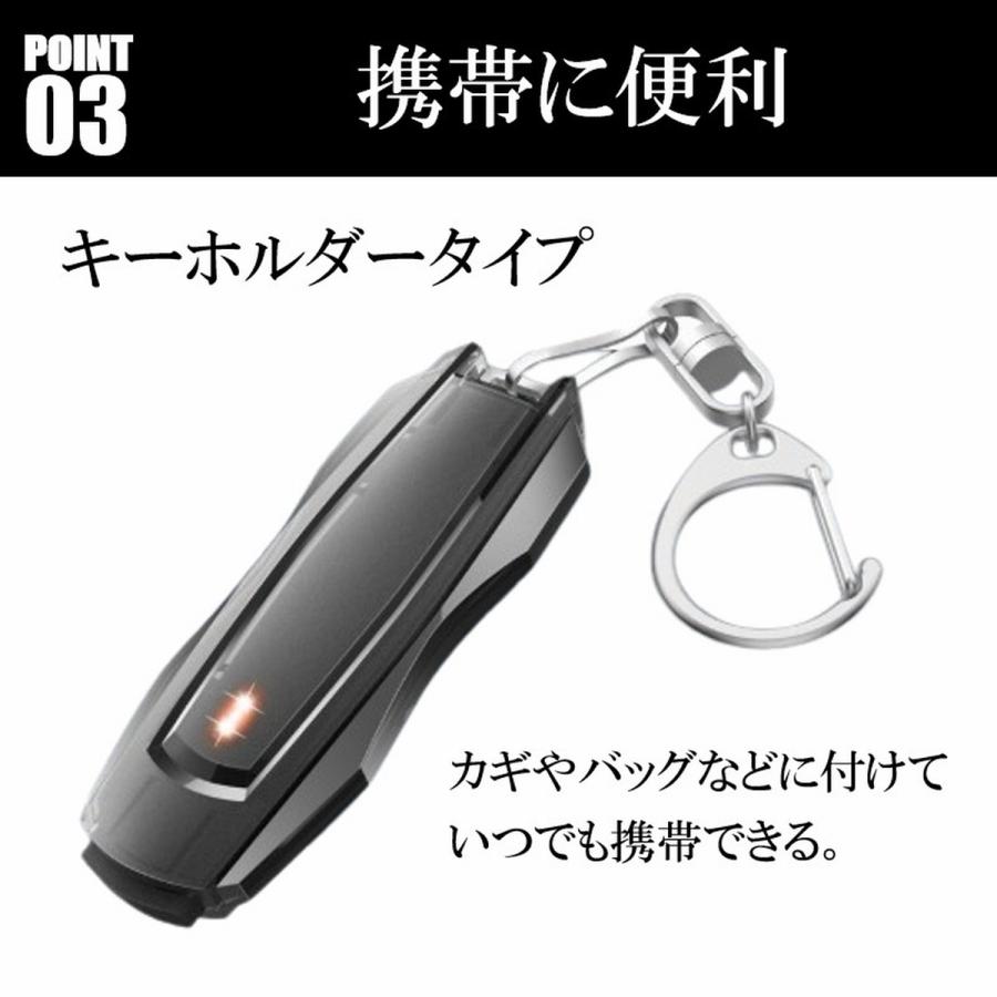 静電気除去 キーホルダー 静電気防止 車 ドアノブ 静電気対策 光る 予防 健康 おしゃれ 携帯 バチバチ シリコン 静電気除去グッズ 冬 帯電防止 爆買 | ブランド登録なし | 05