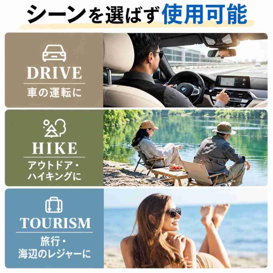 サングラス レディース メンズ ボストン UVカット カラーレンズ 人気 おしゃれ 小顔 軽量 ドライブ 紫外線 スポーツ グラデーション ケース付き 爆買 | ブランド登録なし | 12