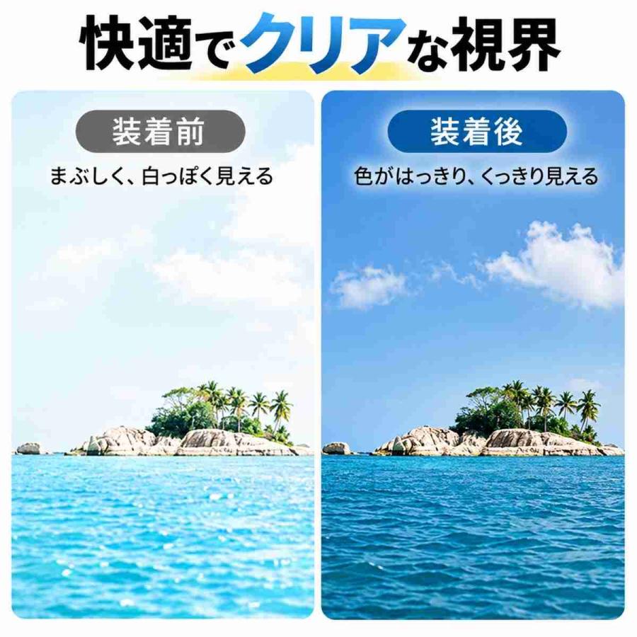 サングラス レディース メンズ ボストン UVカット カラーレンズ 人気 おしゃれ 小顔 軽量 ドライブ 紫外線 スポーツ グラデーション ケース付き 爆買 | ブランド登録なし | 14