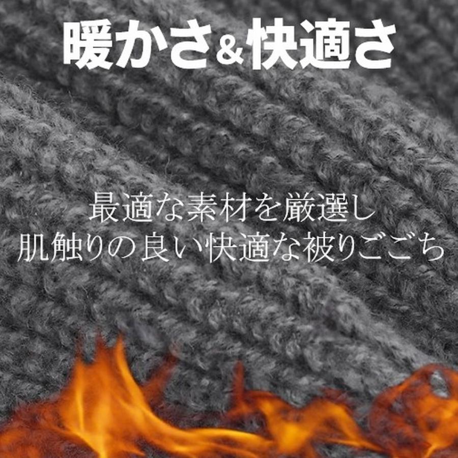 ニット帽 メンズ レディース ワッチキャップ 浅め 浅い 短め イスラム帽 ニットキャップ リブ編み 無地 シンプル 小さめ 大人 秋 秋冬 爆買 | ブランド登録なし | 11