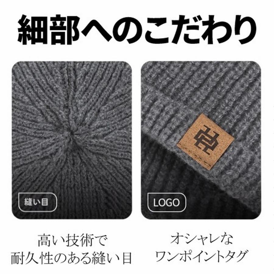 ニット帽 メンズ レディース ワッチキャップ 浅め 浅い 短め イスラム帽 ニットキャップ リブ編み 無地 シンプル 小さめ 大人 秋 秋冬 爆買 | ブランド登録なし | 12