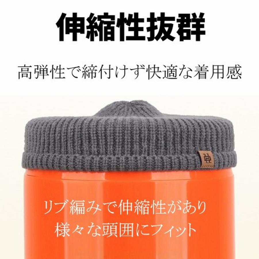 ニット帽 メンズ レディース ワッチキャップ 浅め 浅い 短め イスラム帽 ニットキャップ リブ編み 無地 シンプル 小さめ 大人 秋 秋冬 爆買 | ブランド登録なし | 13