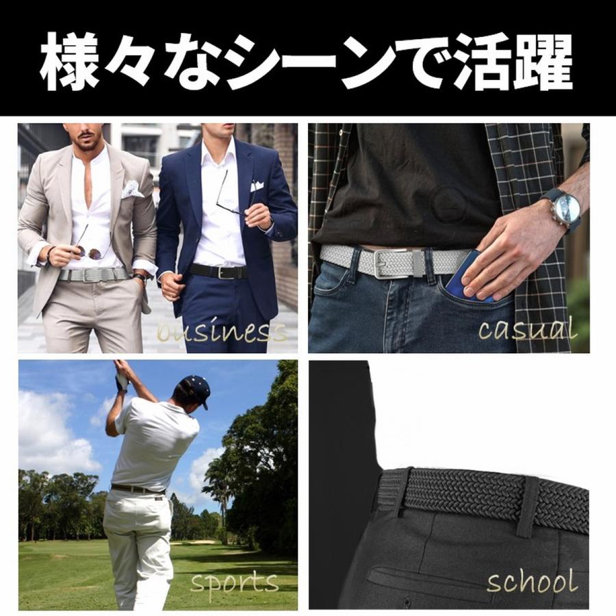 ベルト メッシュベルト メンズ 制服 学生服 中学 スーツ ゴルフ 穴なし スポーツ 伸びる 伸縮 ストレッチ 編込み 長め 大きいサイズ 冠婚葬祭 爆買 | ブランド登録なし | 12