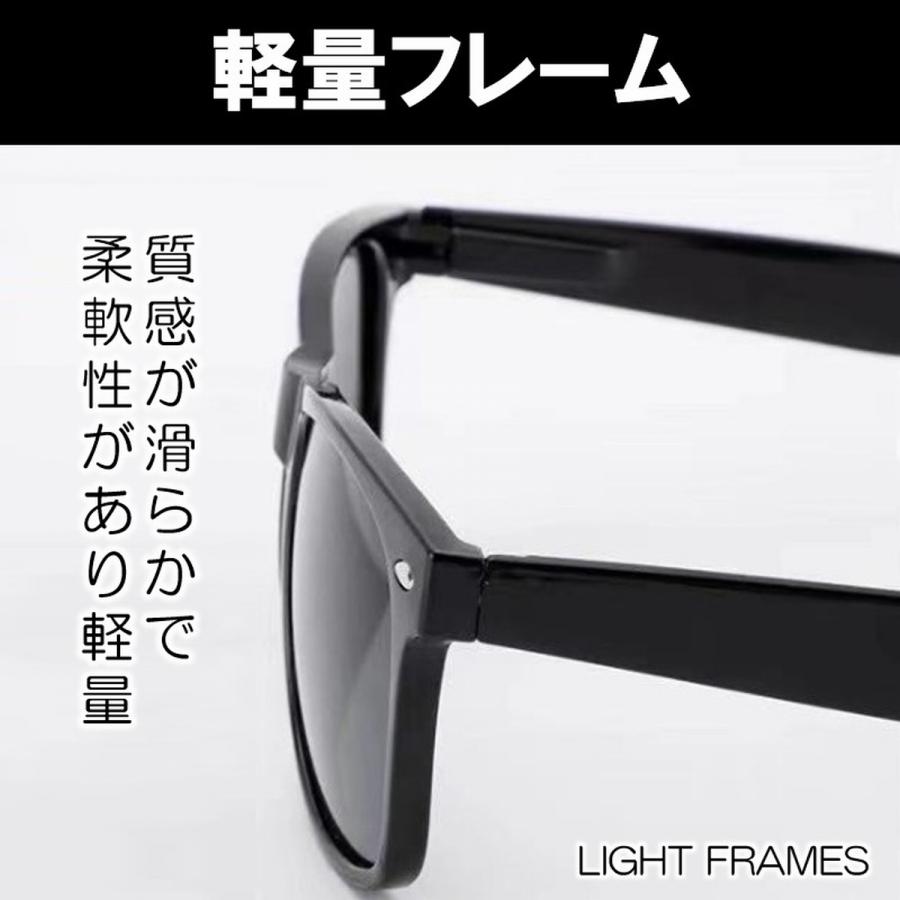 サングラス 調光 偏光 メンズ レディース 釣り ウェリントン ドライブ