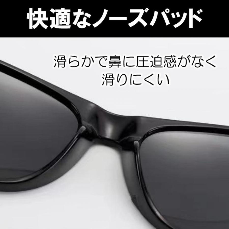 サングラス 調光 偏光 メンズ レディース 釣り ウェリントン ドライブ