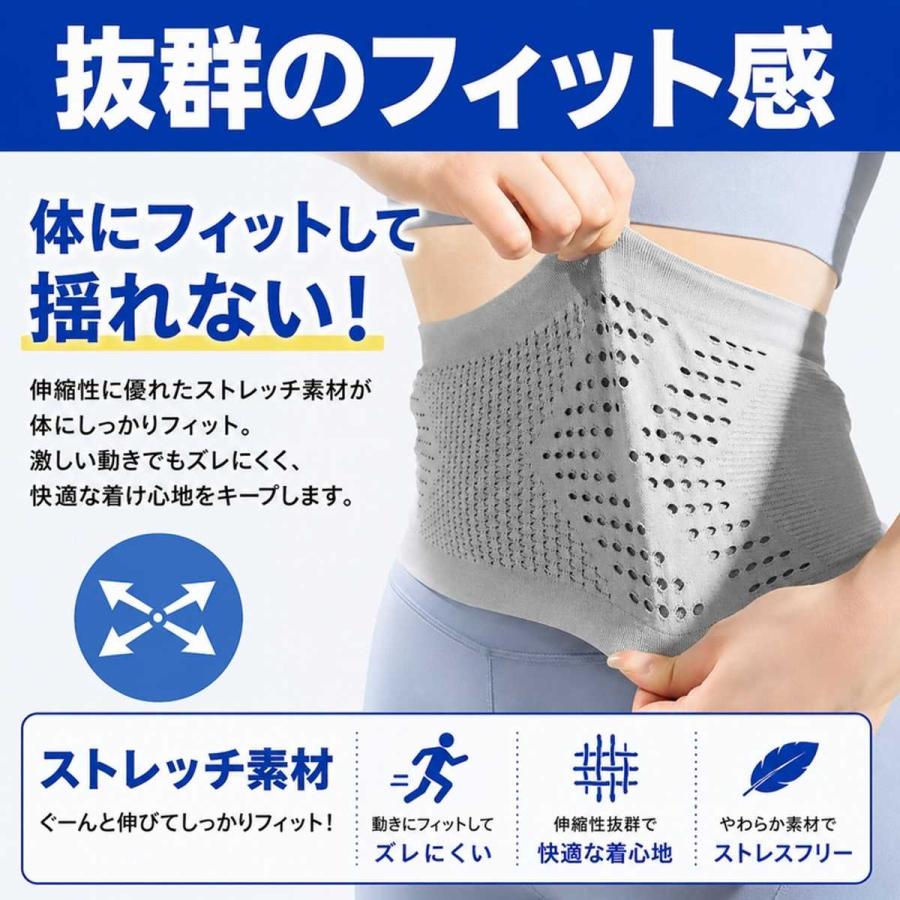 ランニングポーチ ランニングバッグ 腹巻 ウエストポーチ スマホ 鍵入れ 揺れない ウエストバッグ マラソン ジョギング ウォーキング スポーツ 爆買 | ブランド登録なし | 03