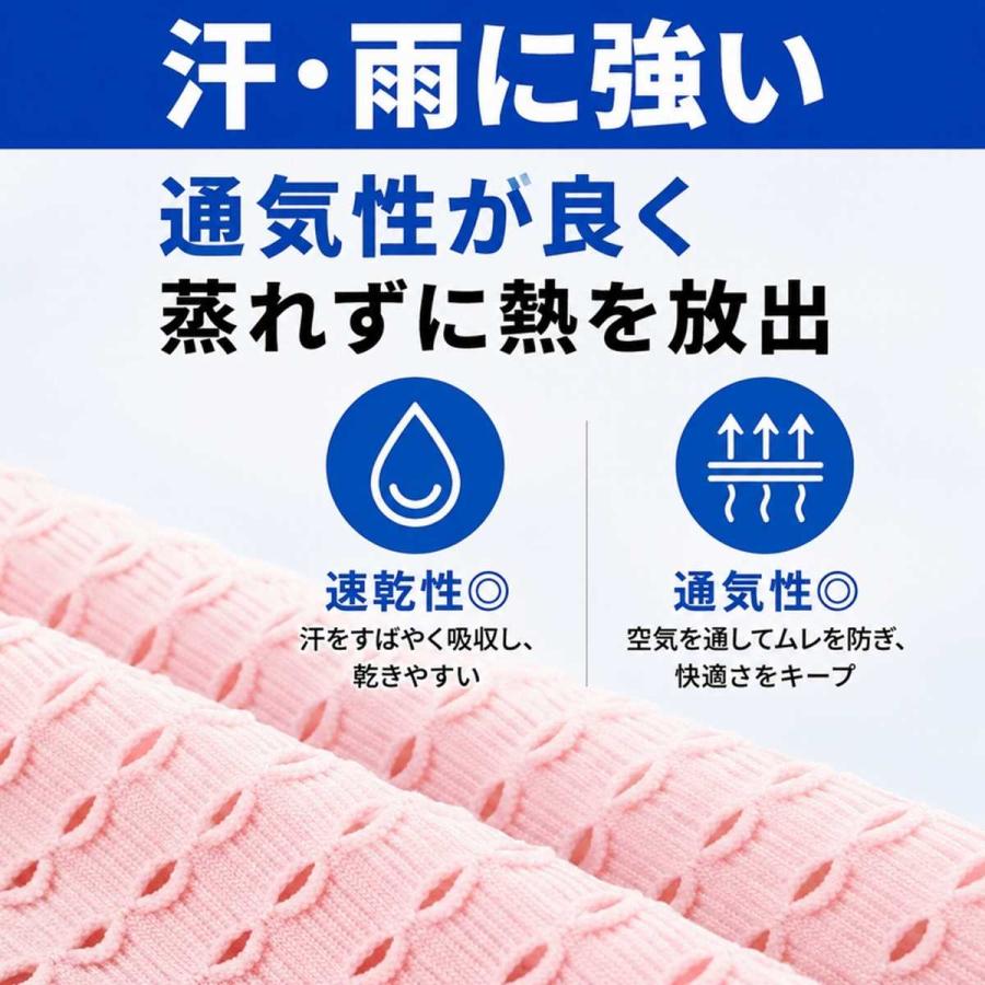 ランニングポーチ ランニングバッグ 腹巻 ウエストポーチ スマホ 鍵入れ 揺れない ウエストバッグ マラソン ジョギング ウォーキング スポーツ 爆買 | ブランド登録なし | 05
