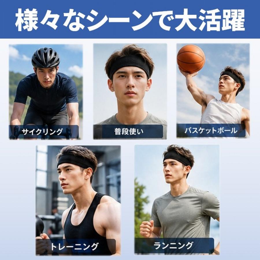 ヘッドバンド ヘアバンド メッシュ 3本セット 汗止め バンダナ ヨガ スポーツ 二重 メンズ レディース ストレッチ 伸縮 2枚重ね 速乾 裏地付 爆買 | ブランド登録なし | 04