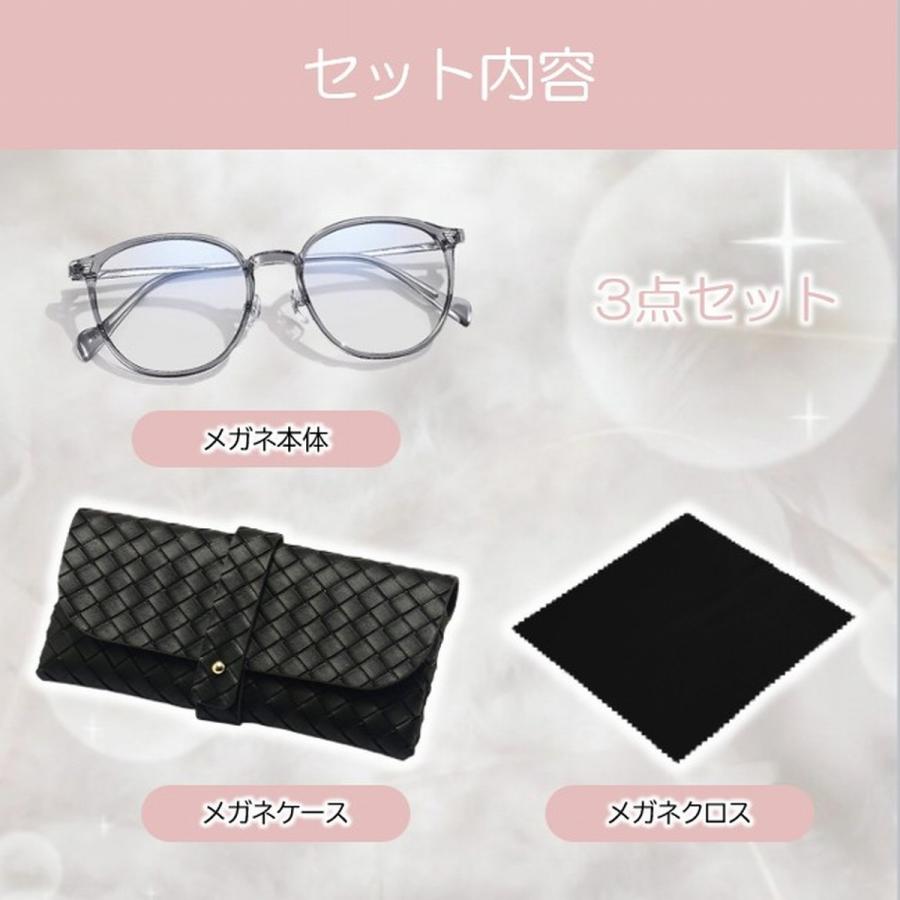 サングラス 調光 レディース メンズ ボストン UVカット 人気 おしゃれ 鼻あて 鼻当て 鼻パッド ノーズパッド 小顔 調光サングラス 変色 ケース付 爆買 | ブランド登録なし | 15
