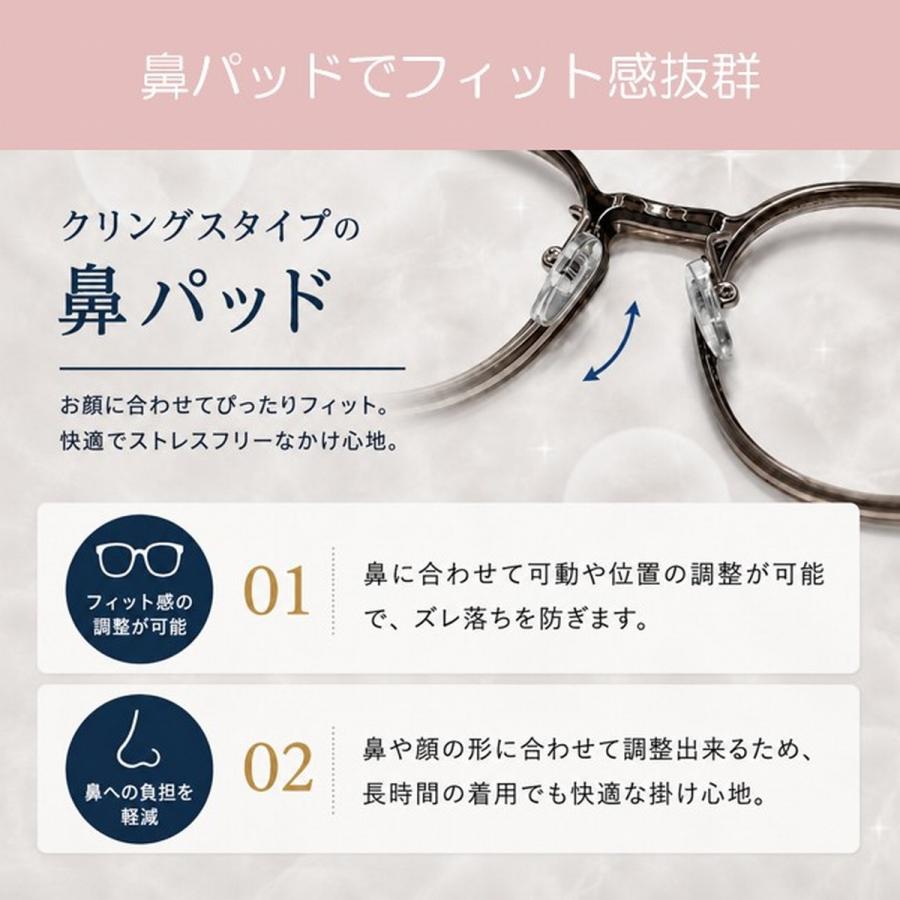 サングラス 調光 レディース メンズ ボストン UVカット 人気 おしゃれ 鼻あて 鼻当て 鼻パッド ノーズパッド 小顔 調光サングラス 変色 ケース付 爆買 | ブランド登録なし | 08