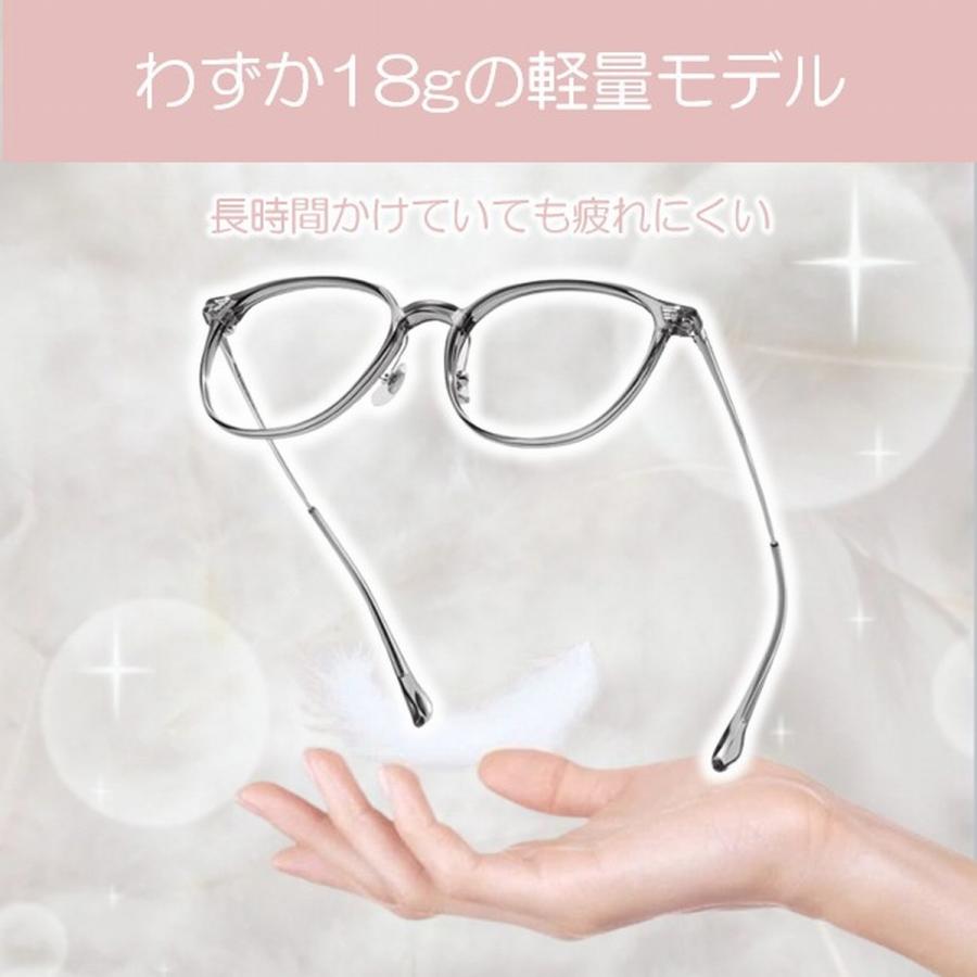サングラス 調光 レディース メンズ ボストン UVカット 人気 おしゃれ 鼻あて 鼻当て 鼻パッド ノーズパッド 小顔 調光サングラス 変色 ケース付 爆買 | ブランド登録なし | 11