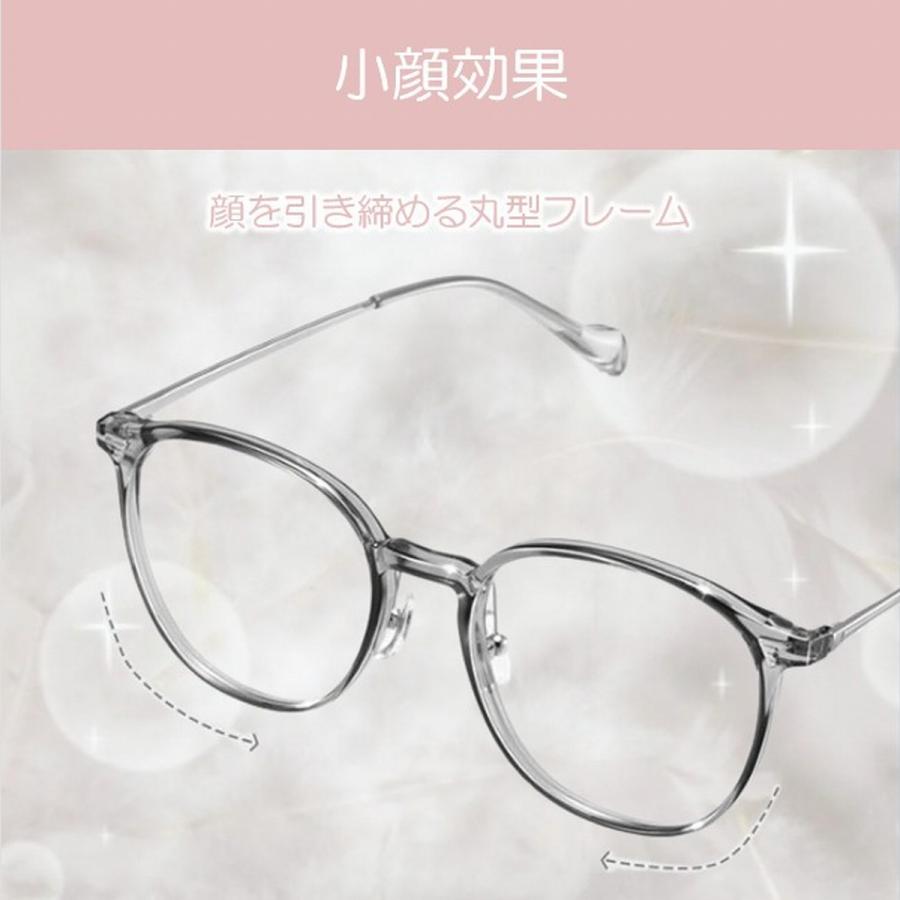 サングラス 調光 レディース メンズ ボストン UVカット 人気 おしゃれ 鼻あて 鼻当て 鼻パッド ノーズパッド 小顔 調光サングラス 変色 ケース付 爆買 | ブランド登録なし | 12