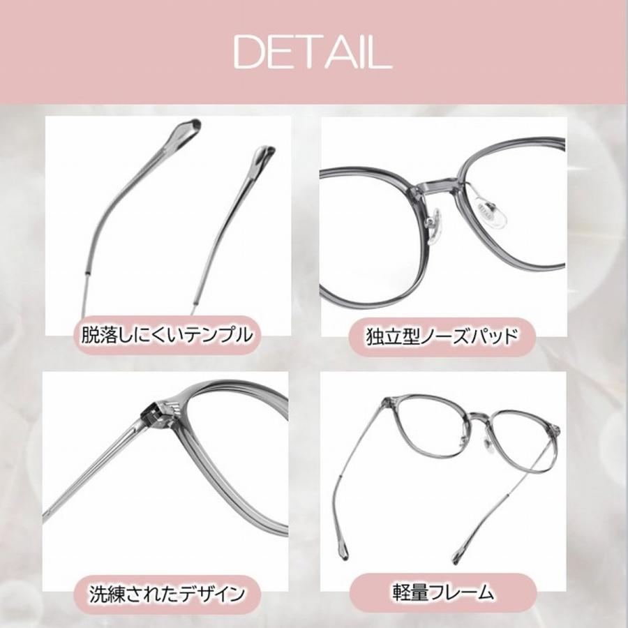 サングラス 調光 レディース メンズ ボストン UVカット 人気 おしゃれ 鼻あて 鼻当て 鼻パッド ノーズパッド 小顔 調光サングラス 変色 ケース付 爆買 | ブランド登録なし | 13