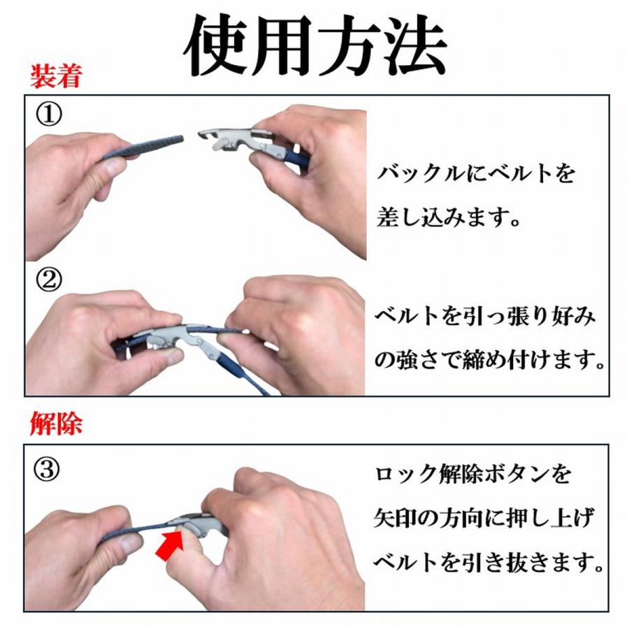 ベルト ゴルフ オートロック メンズ 穴なし 無段階 伸縮 ストレッチ 伸びる ナイロン 大きい ブラック スポーツ おしゃれ バックル 人気 黒 爆買 | ブランド登録なし | 15