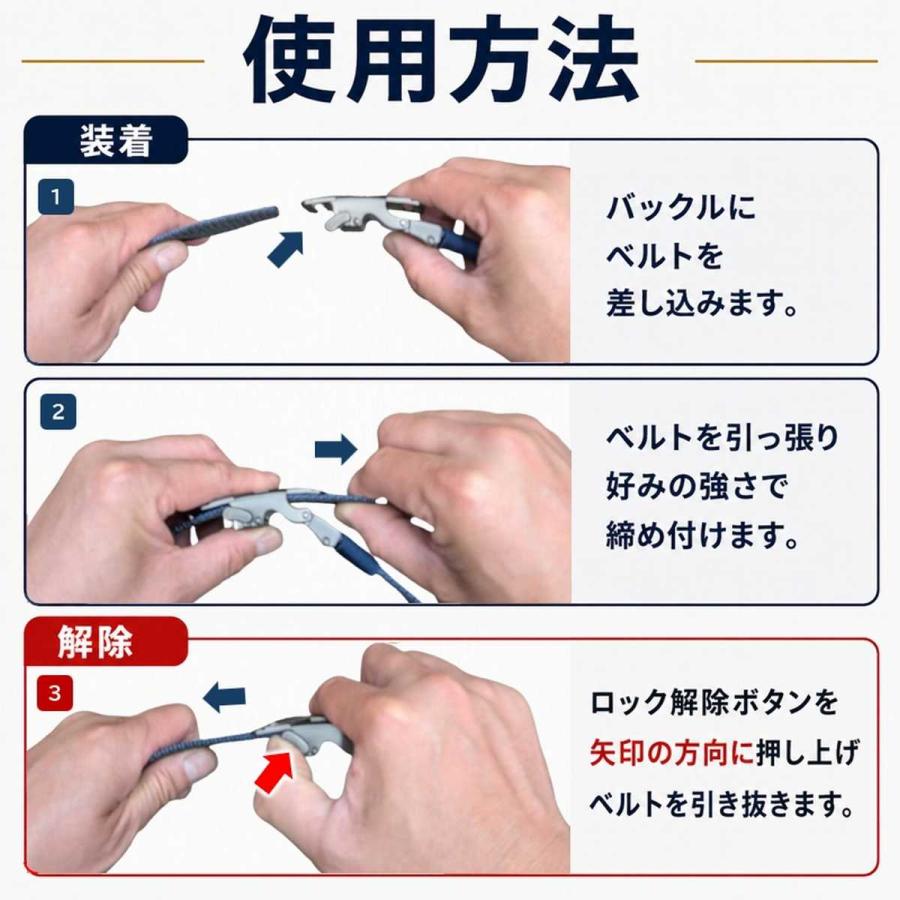 ベルト ゴルフ オートロック メンズ 穴なし 無段階 伸縮 ストレッチ 伸びる ナイロン 大きい ブラック スポーツ おしゃれ バックル 人気 黒 爆買 | ブランド登録なし | 15
