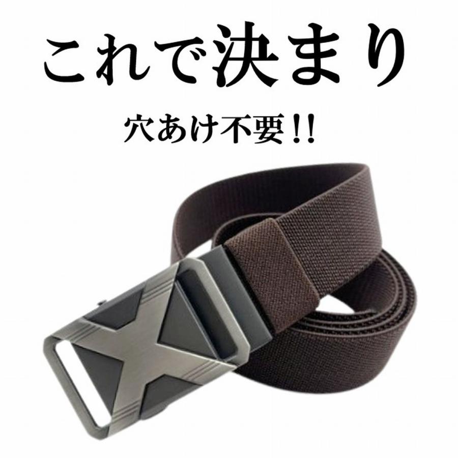 ベルト ゴルフ オートロック メンズ 穴なし 無段階 伸縮 ストレッチ 伸びる ナイロン 大きい ブラック スポーツ おしゃれ バックル 人気 黒 爆買 | ブランド登録なし | 08